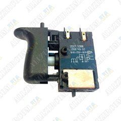 Вимикач DeWALT 1006749-00