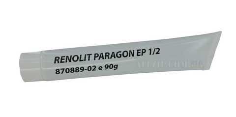 Редукторне мастило DeWalt 870889-02. Мастило для перфоратора