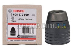 Патрон Bosch 2608572059