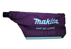 Мешок-пылесборник Makita 122591-2