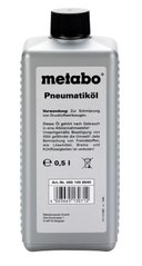 Масло для пневмоинструментов Metabo 0,5L 0901008540
