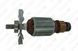 Якір Makita JM27000309