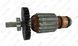 Якір Makita 516818-4