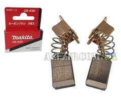 Щітки вугільні Makita CB-430 191971-3