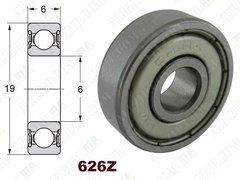 Підшипник Metabo 143115040