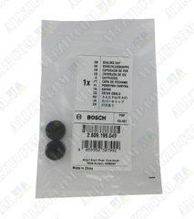 Ковпачок Bosch 2609199049