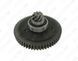 Муфта Metabo 316097160