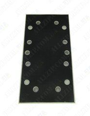 Підошва Bosch 2608000165