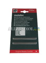 Ножі Metabo 630282000