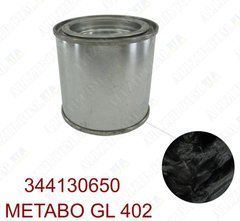 Редукторне мастило Metabo 344130650