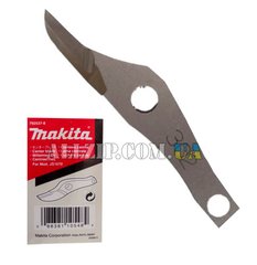 Нож центральный Makita 792537-8