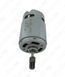 Двигун Bosch 1600A026X6