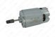Двигун Bosch 1600A026X6