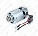 Двигатель Bosch 16170006B0